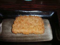 ハッピー@淵野辺北口