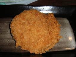 高野屋@相模原市弥栄