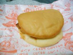 co.���b�P�p�����A�p�����ς��ς��ł����B