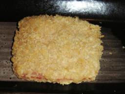 イマムラ@四ツ木