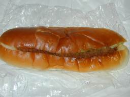 北原製パンのハムカツパン