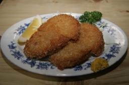 市民酒場諸星@新子安