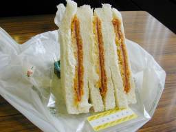 新鮮組のハムカツサンド