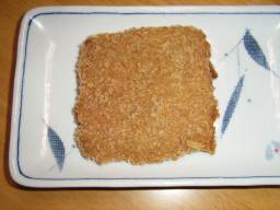 田中精肉@東戸塚