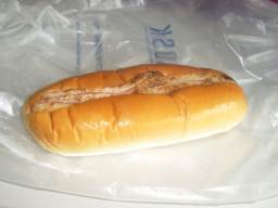 ヤマモトヤ@横浜駅キオスク