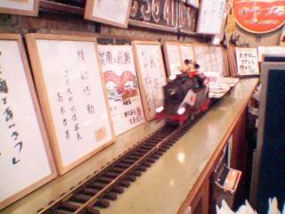 �~�j�r�k�ł���ė���