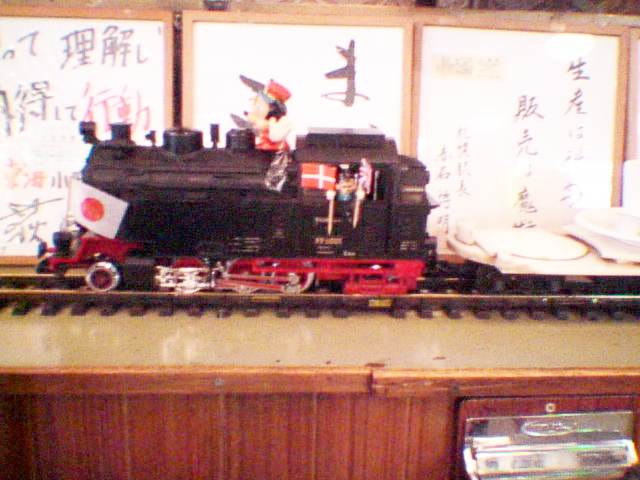 ����Ă��܂���