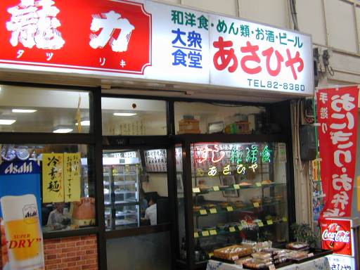 �u�����Ђ�v�͂Ȃ�ł�OK�H