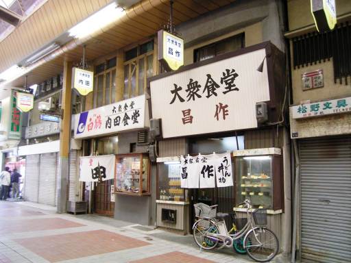 ��O�~��O�������H