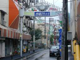 ���}�����w�ɂقǋ߂��s��21+1