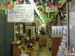 �s��21+1�̓���