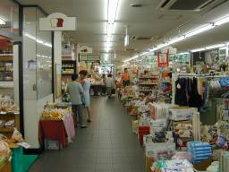 近代的に生まれ変わった市場。