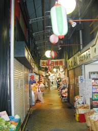 ���˂͈Ŏs�Ƃ�