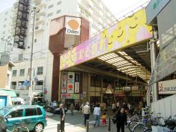 ���쏤�X�X�k���A�_�C�G�[������