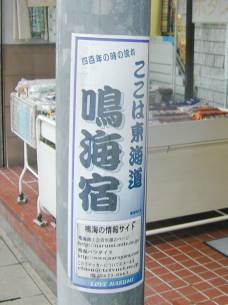 �����͓��C���C�h