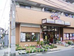 プラザ10が下末吉公設市場の後継店でしょうか?