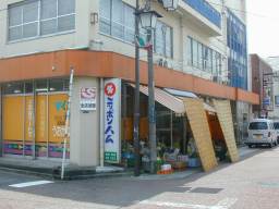 �O�̒J�}�[�g