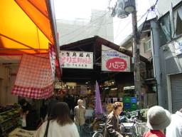 大阪のパワー発揮か